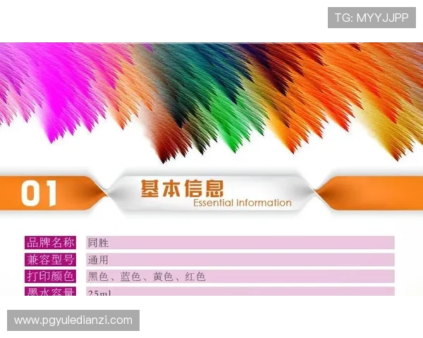 专家解读pg娱乐旗舰厅注册平台有哪些在安全性和服务质量上的优势 专家解读pg娱乐旗舰厅注册平台有哪些在安全性和服务质量上的优势