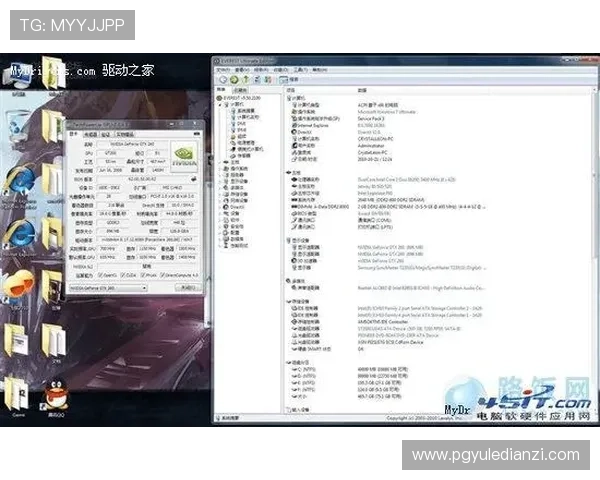 如何快速进入pgyer官网实现应用上传与管理的详细操作指南