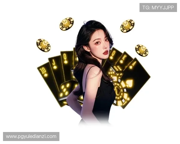 官方授权的pg娱乐网址官方网站入口，确保每次游戏都安全放心