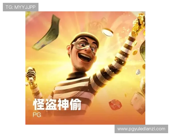 巅峰国际PG平台官网下载安装指南，帮助玩家轻松畅玩最新游戏版本