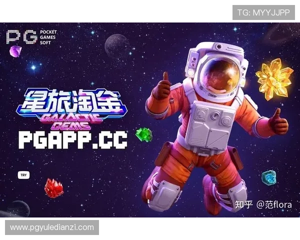 PGSOFT官网旗舰平台的客户服务体系详解,全天候在线支持解决玩家在游戏中遇到的各种问题 PGSOFT官网旗舰平台的客户服务体系详解,全天候在线支持解决玩家在游戏中遇到的各种问题