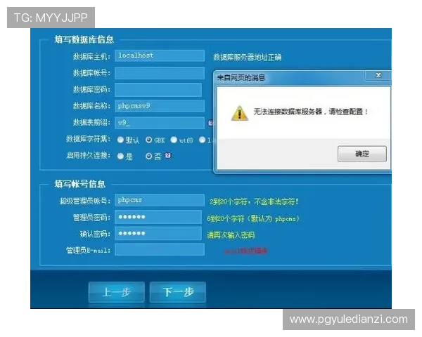 PG猿宇宙电子网页版备用站点推荐,提供多渠道备用入口保障游戏连续性 PG猿宇宙电子网页版备用站点推荐,提供多渠道备用入口保障游戏连续性
