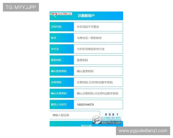 PG大满贯注册送59元入口官方平台推荐及注册流程全攻略帮助玩家快速领取福利 PG大满贯注册送59元入口官方平台推荐及注册流程全攻略帮助玩家快速领取福利