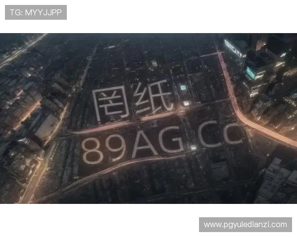 PG娱乐电子免费试玩网页安全可靠保障玩家隐私与资金安全的全面措施