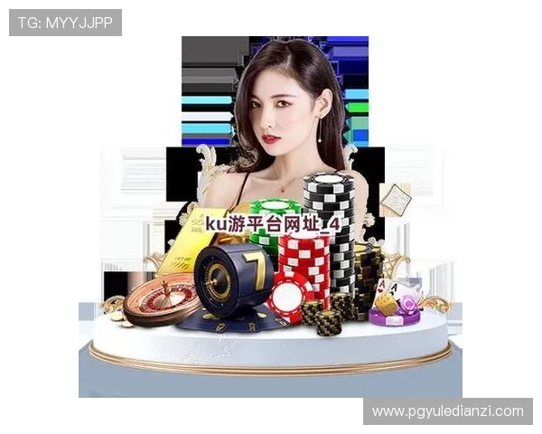 丸子导航PG电子免费试玩平台优惠活动持续更新助你轻松获取丰富游戏奖励和福利