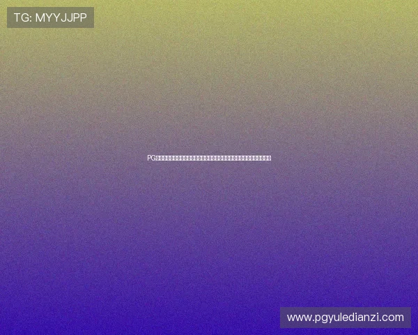 PG象财神试玩带你体验全新娱乐方式,感受丰富的游戏乐趣与精彩的视觉盛宴 PG象财神试玩带你体验全新娱乐方式,感受丰富的游戏乐趣与精彩的视觉盛宴